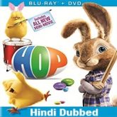 Hop 2011 Hindi Dubbed