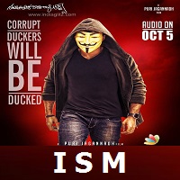 ISM Hindi Dubbed