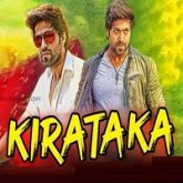 Kirataka 2020 Hindi Dubbed