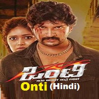 Onti 2020 Hindi Dubbed