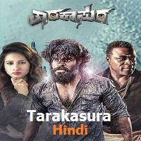 Tarakasura Hindi Dubbed