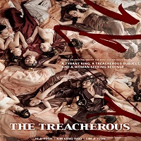 The Treacherous (2015)