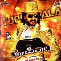 Topiwala Hindi Dubbed