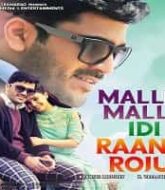 Malli Malli Idi Rani Roju (Real Diljala) Hindi Dubbed