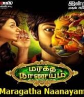 Maragatha Naanayam Hindi Dubbed