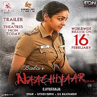 Naachiyaar (Tejaswini 2) Hindi Dubbed