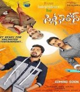 Silly Fellows Hindi Dubbed