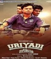 Uriyadi Hindi Dubbed