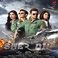 Sherdil (2019)