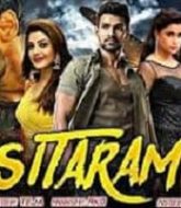 Sita Ram Hindi Dubbed