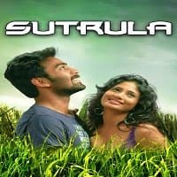 Sutrula Hindi Dubbed