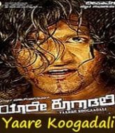 Yaare Koogadali Hindi Dubbed