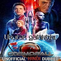 Cosmoball (Vratar galaktiki 2020) Hindi Dubbed