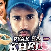 Pyar Ka Khel (Ye Mantram Vesave) Hindi Dubbed