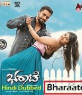 Bharaate Hindi Dubbed