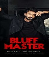 Bluff Master 2020 Hindi Dubbed