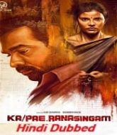 Ka Pae Ranasingam 2020 Hindi Dubbed