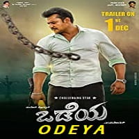 Odeya 2020 Hindi Dubbed