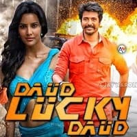 Daud Lucky Daud Hindi Dubbed