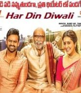 Har Din Diwali 2020 Hindi Dubbed