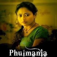 Phulmania (2019)