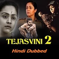 Tejasvini 2 (Naachiyaar) Hindi Dubbed