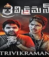 Trivikraman Hindi Dubbed