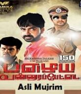 Asli Mujrim Hindi Dubbed