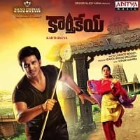 Ek Ajeeb Dastan Shaapit (Karthikeya) Hindi Dubbed