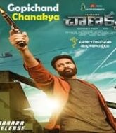 Gopichand Chanakya Hindi Dubbed