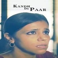 Kandh De Paar (2020)