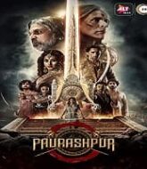 Paurashpur (2020) Hindi Season 1