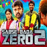 Sabse Bada Zero 2 Hindi Dubbed