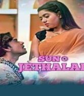 Suno Jethalal (2020) Hindi Season 1