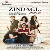 Zindagi Tumse (2020)