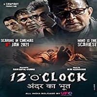 12 O' Clock (2021)