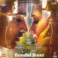 Bundal Baaz Hindi Dubbed