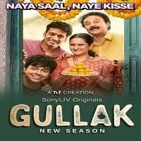 Gullak (2021) Hindi Season 2