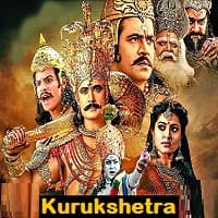 Kurukshetra 2021 Hindi Dubbed