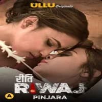 Riti Riwaj (Pinjara) Part 6