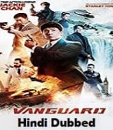 Vanguard 2020 Hindi Dubbed