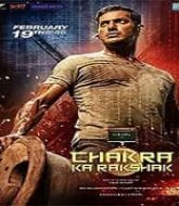 Chakra Ka Rakshak Hindi Dubbed