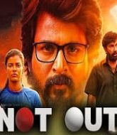 Not Out (Kanaa) Hindi Dubbed