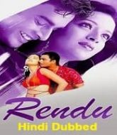 Rendu Hindi Dubbed