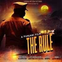 The Rule (2021)