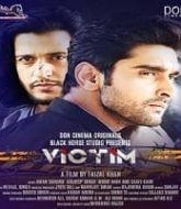 Victim (2021)