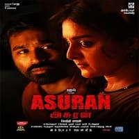 Asuran 2021 Hindi Dubbed