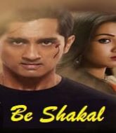 Be Shakal (Aruvam) Hindi Dubbed