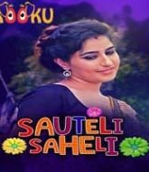 Sauteli Saheli (2021) Kooku Season 1