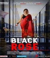 Black Rose (2021)